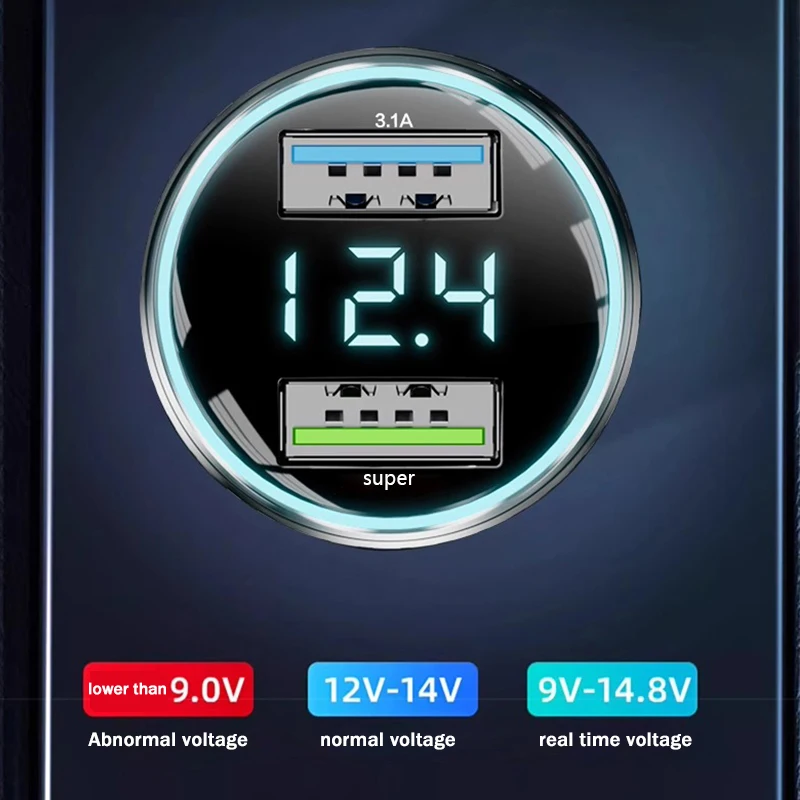 자동차 충전기 휴대폰 고속 충전 담배 라이터 변환 플러그, 자동차 충전기 듀얼 USB, 자동차 디지털 디스플레이, 66W