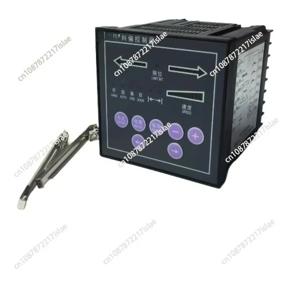 

Correction controller EPC edge position control use for flexo printing machine