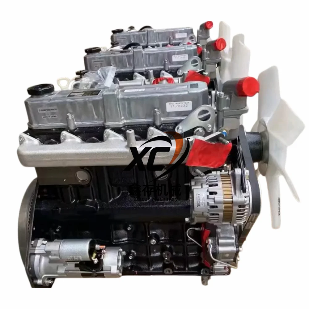 

ATV&UTV32A32-05100 High Quality S4S Complete Diesel Engine Assembly Brand New 1 Year Warranty for MS70 Construction Machinery Pa