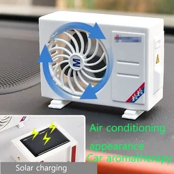 Car air vents aromatherapy air conditioning creative appearance solar energy aromatherapy three flavors of car decorations