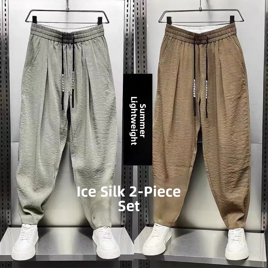 

Ultra-Thin Breathable Men's Summer Ice Silk Casual Pants Drapey Harlan Carrot Pants Long Straight Tube Trousers for Youth