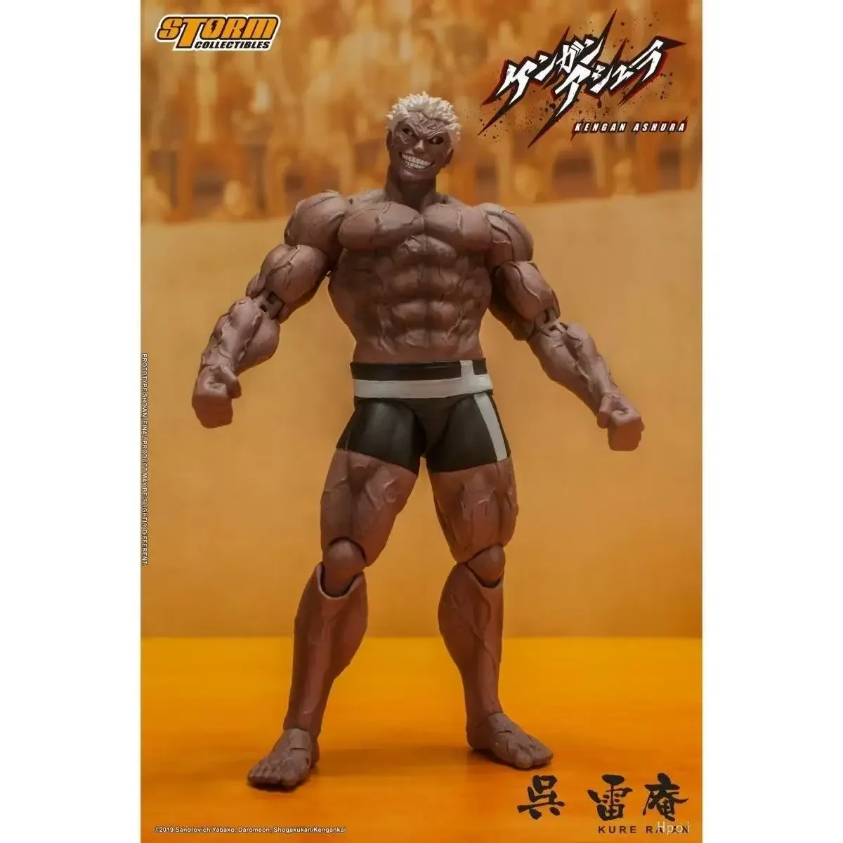

In Stock storm toys Wu Lei'an Fist Wish Asura Model Toys