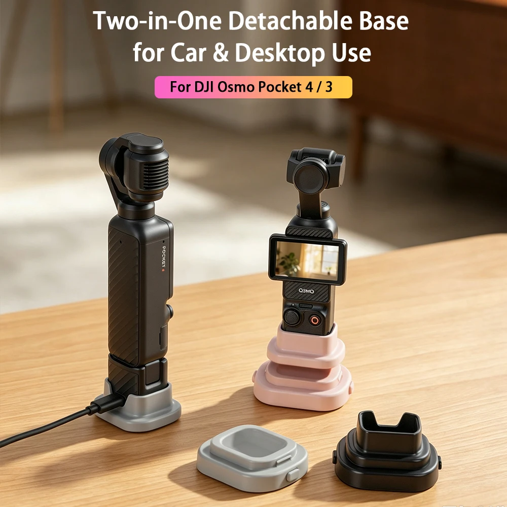 Stable Detachable Table Support Base For DJI Osmo Pocket 4 & Pocket 3, Plastic Desktop Mount Gimbal Camera Shooting Bracket