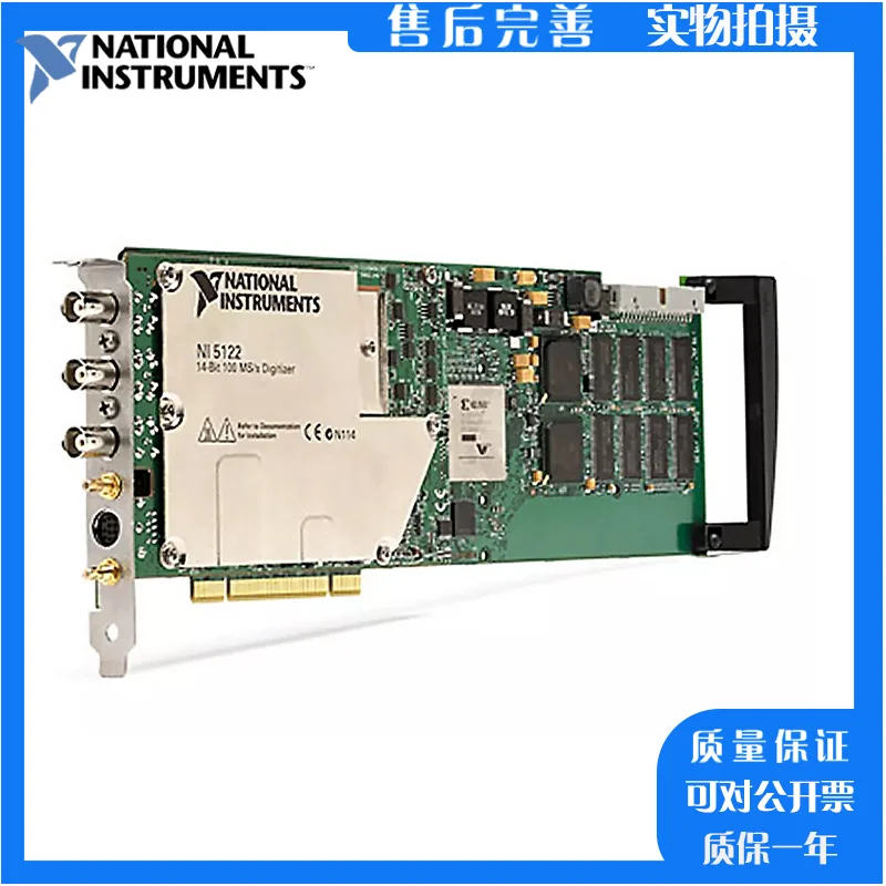 American NI PCI-5122 778758-01 14-bit High-resolution Digitizer (oscilloscope Card)