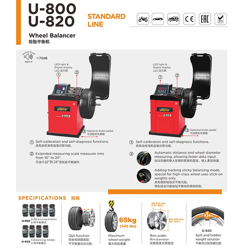 car wheel balancing machine  u-800 3d wheel balancing machine price tire balancer vehicle equipment