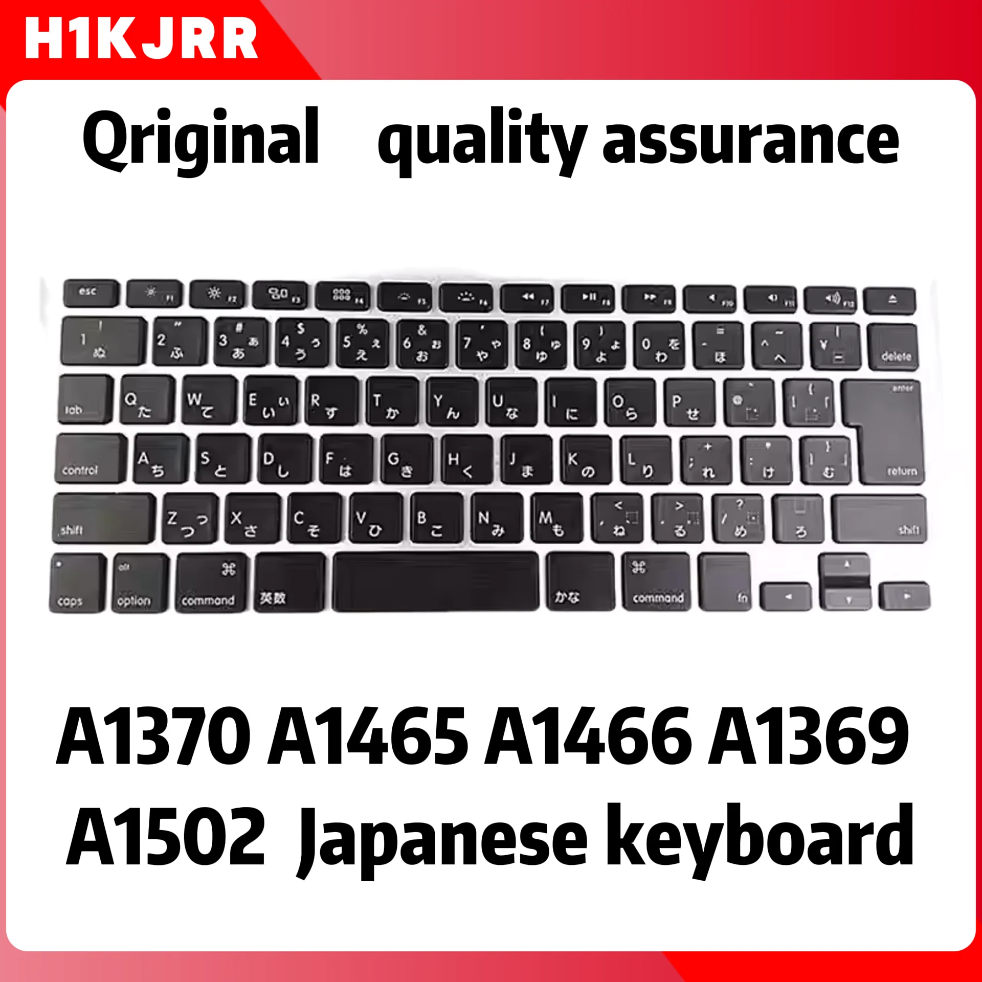 

Новая оригинальная японская клавиатура Apple MacBook A1465, A1369, A1502, A1370, A1278, A1466, большая входная клавиатура