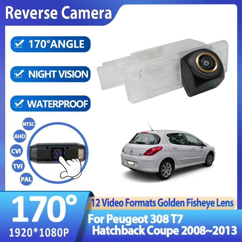 170 Degree Golden F… - image