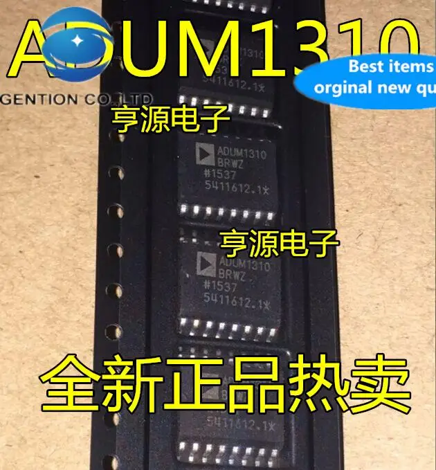 10pcs 100% orginal new in stock  ADUM1310 ADUM1310BRW ADUM1310BRWZ SOP-16 Digital Isolator