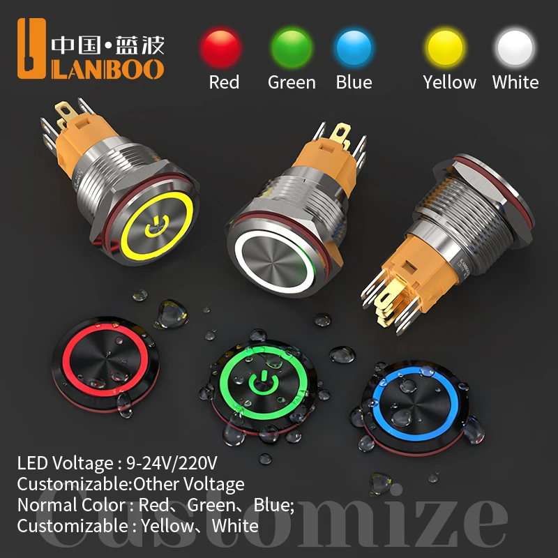 LANBOO LB19A chrome/aluminum oxide black button switch. Momentary or Latching options available. Voltage: 9-24V / 220V