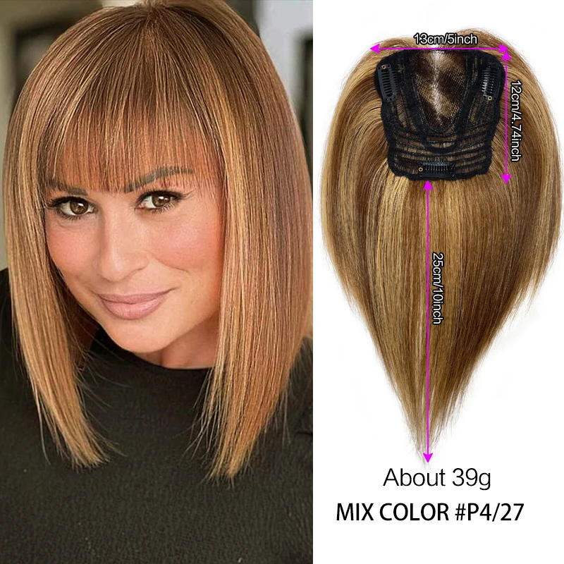 P4/27 Steil Haar 25Cm Pruik Stuk 13X12Cm Haarnetje Vrouwen Human Hair Extensions Zwitserse Kant Onzichtbare Toppers Clip In Haarstukjes