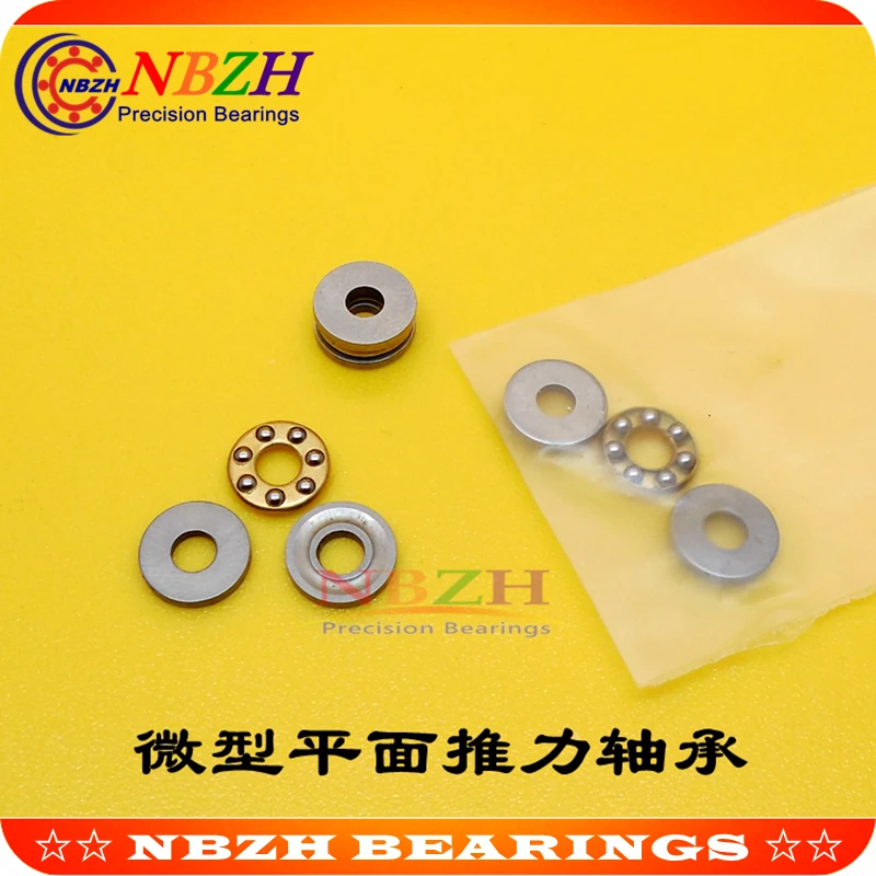 NBZH bearingF2.5-6M Thrust Ball Bearing 2.5x6x3 Mm Miniature Bearing Plane Thrust Ball Bearing FOR 2.5 Shaft 2.5*6*3 Mm F2.5-6 M