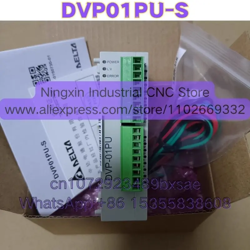 DVP01PU-S 100% Brand New Original Shipped Quickly