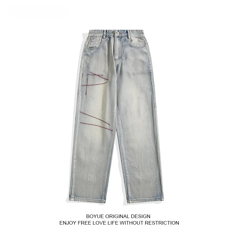 

Boyue Men's Trendy Distred Jeans Youthful Hong Kong Sle Oversize Straight Leg Long Trousers Casual Wear All Seasons