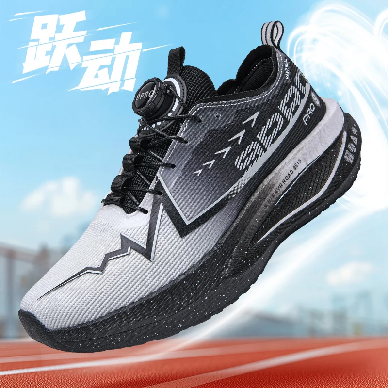 

New men's and women's running shoes breathable racing sports shoes carbon cushioning lightweight men's jogging training shoes
