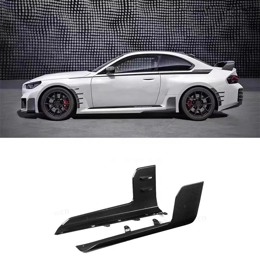 M Performance Style Carbon Fiber Side Skirts Splitter For BMW G87 M2 2023-2024 Side Skirts