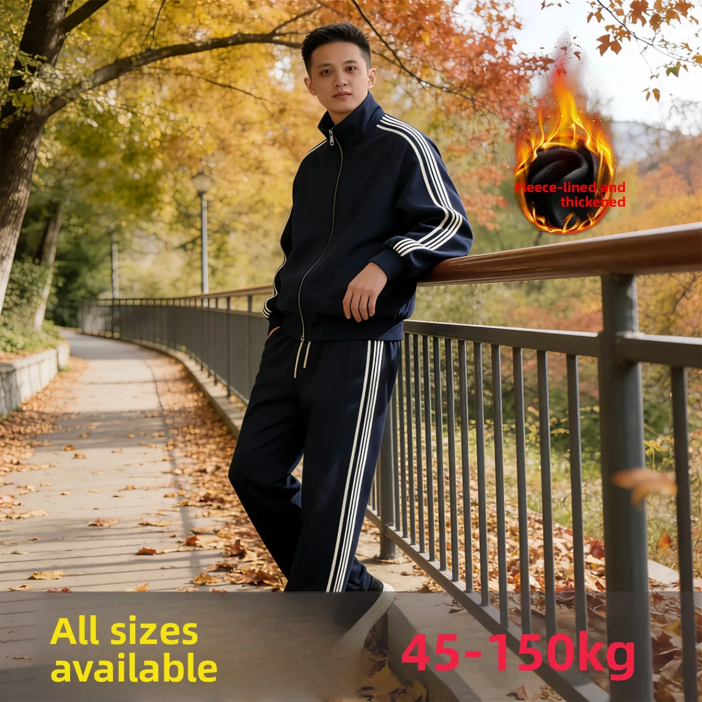 

Мужской осенне-зимний свободный повседневный комплект спортивной одежды на подкладке, модный комплект из двух предметов, молодежный комплект больших размеров для одежды