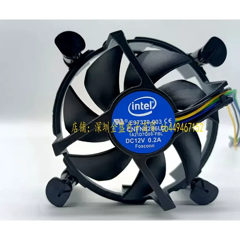 for Intel E97379-001 CPU Cooler Fan for LGA 1155 1150 1156 Socket i3 Processor 12V 4-Pin PWM Temperature Control Heatsink