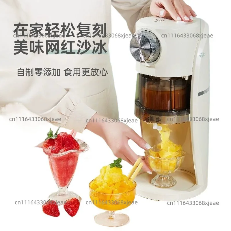 Electric Ice Shaver Machine Automatic Snow Cone Maker for Household