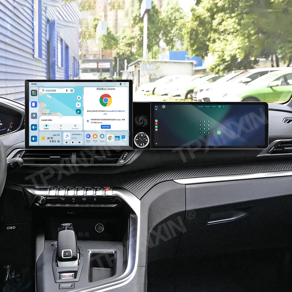 13.1+12.3 Inch Screen Car Radio For Peugeot 4008 5008 2017-2021 Android Auto GPS Navigation Multimedia Stereo Receiver Head Unit