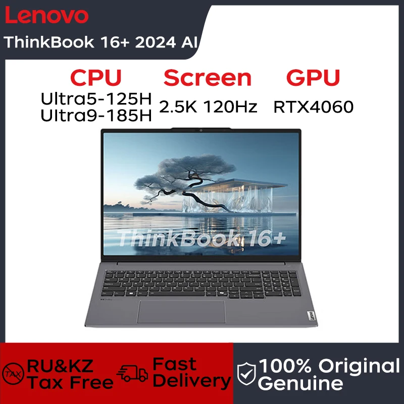 Lenovo Laptop Thinkbook 16+ 2024 AI 16