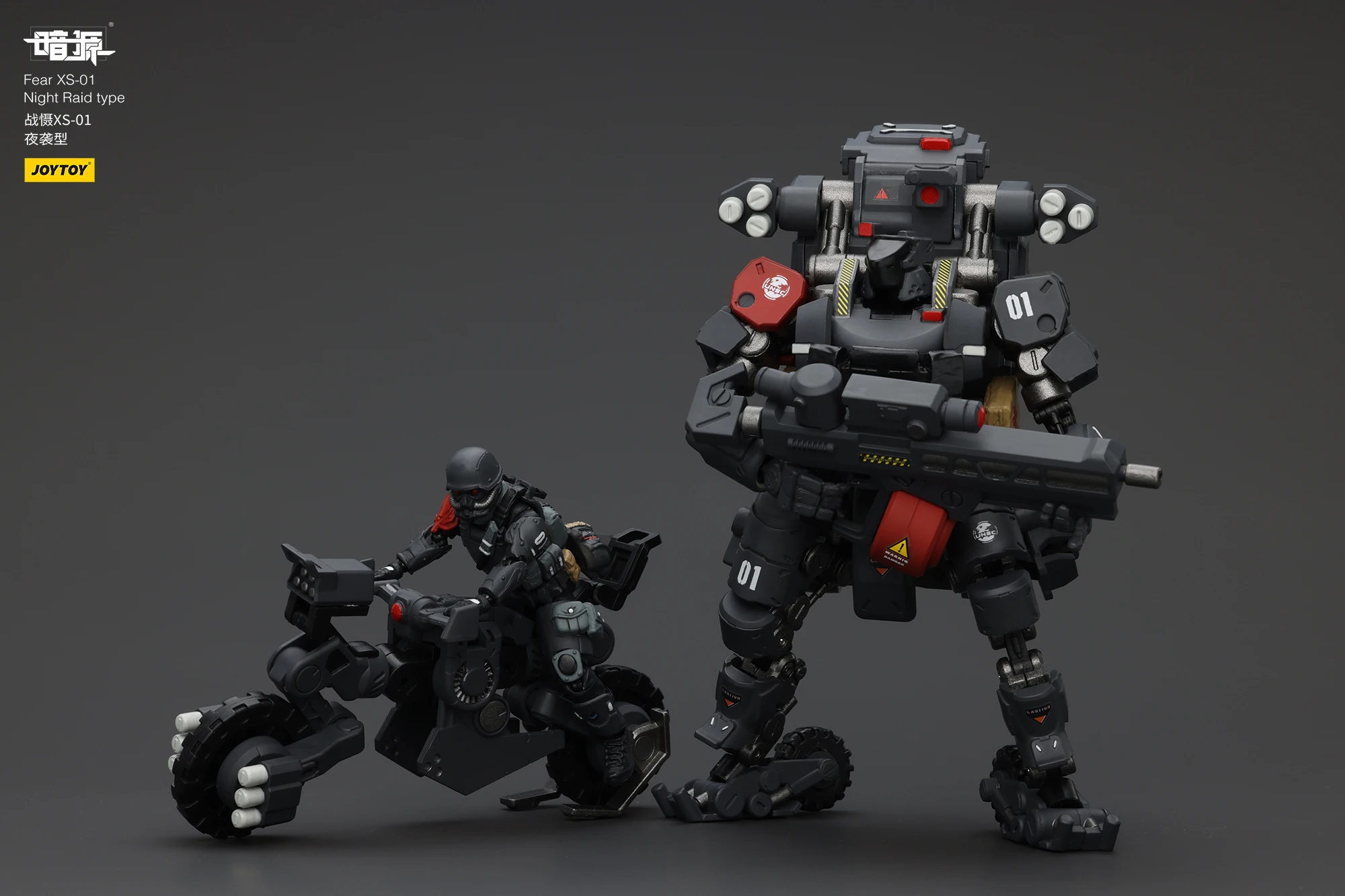 

JOYTOY 1/25 Action Figure Battle of The Stars Fear XS-01 Night Raid Type Fear XS-02 Assault Type Fear XS-03 Tactical Toys