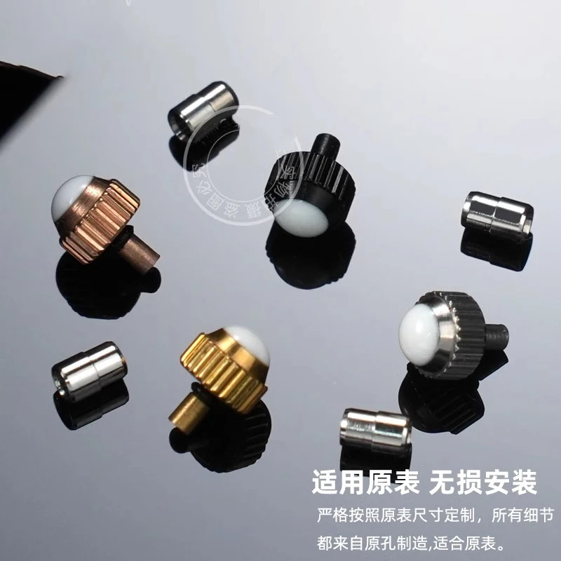 Золотые часы, корона для часов Armani Starry Sky, регулировка времени, из нержавеющей стали, головка для часов, аксессуары/08/091925/126