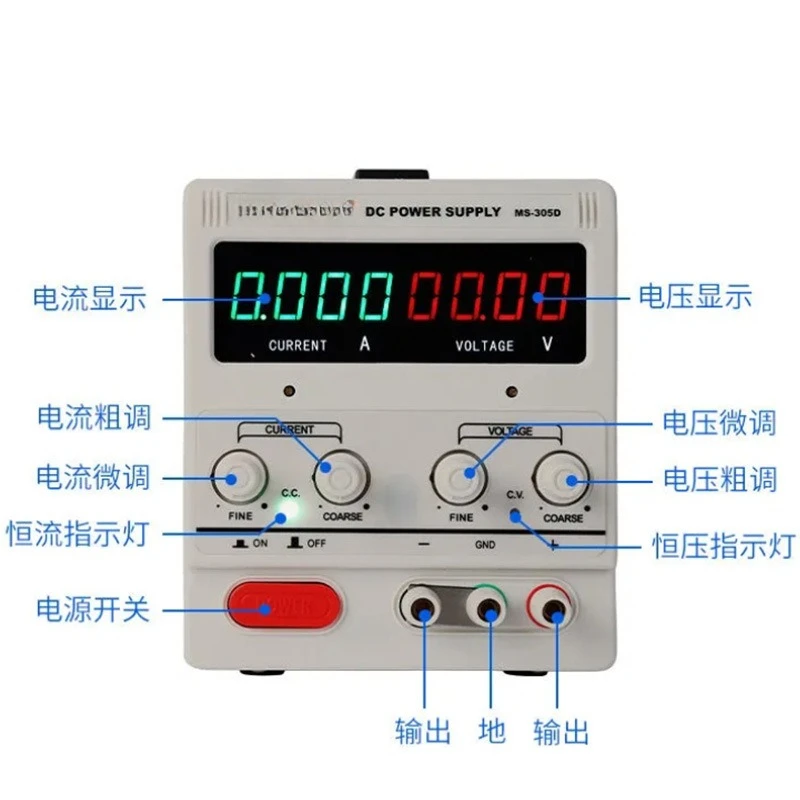 MS155DS Adjustable DC Power Supply, 4 Digit Display Laboratory Stabilized Power Source For Experiment Testing