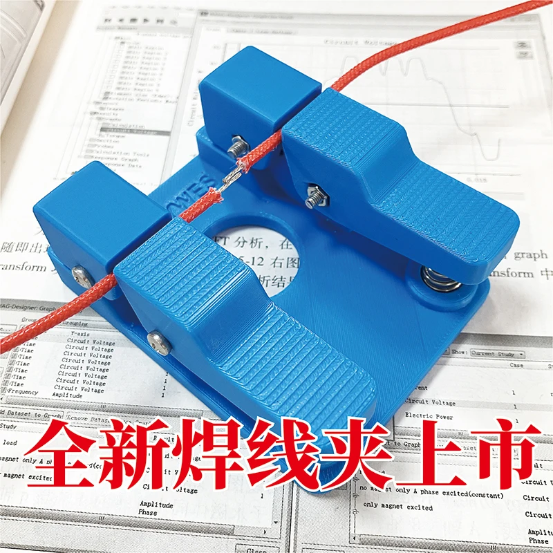 Wire Soldering Station, PCB, Electronic Circuit Board, Wiring Fixture, Wire Conductor, DuPont Wire Clamp, DIY Soldering