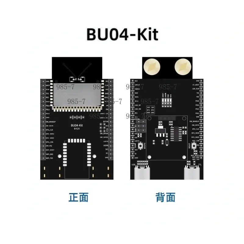 High Accuracy Indoor RTLS Development Kit Support TDOA PDOA Distance Measuring Position Tracking PCB Module