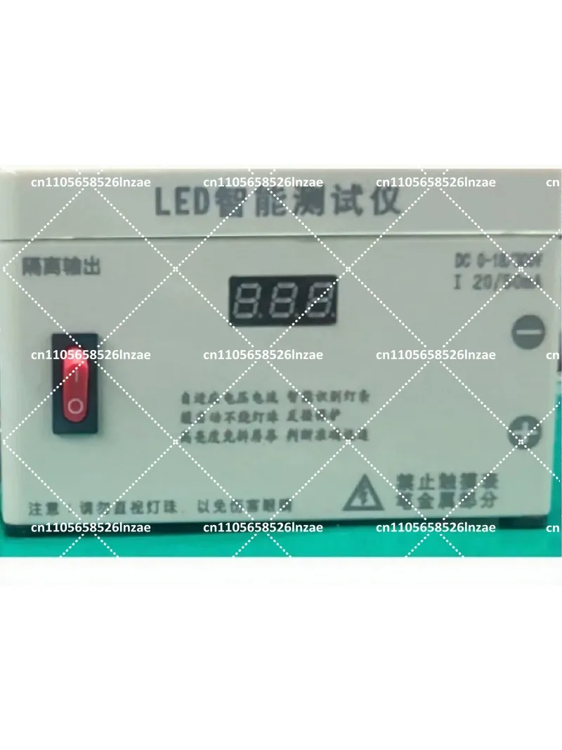 Household Appliance Switching Power Supply Short Circuit Electrical Test Socket Circuit Maintenance Protection Tool