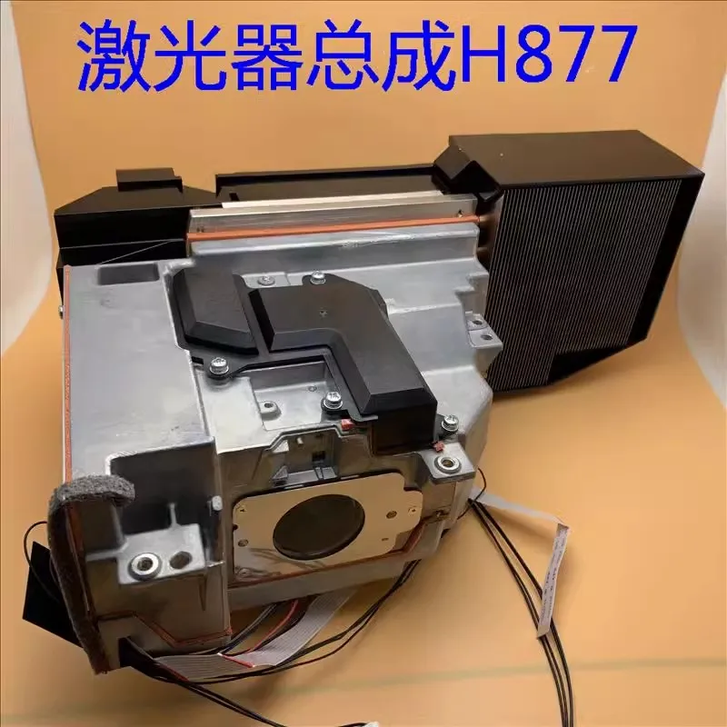 

perfect goods New original for Epson CH-LS100 EH-100 CB-710UI 700U Projector Laser Light H8771 1