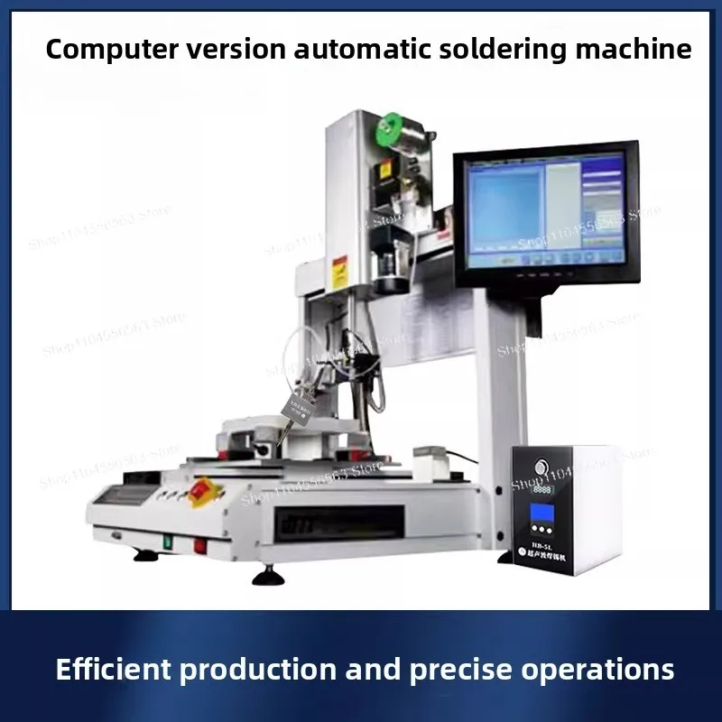 Automatic Ultrasonic Welder for Glass Ceramic Silicon & Non-Copper Metals, Tool for Indium Plating & Photoelectrics