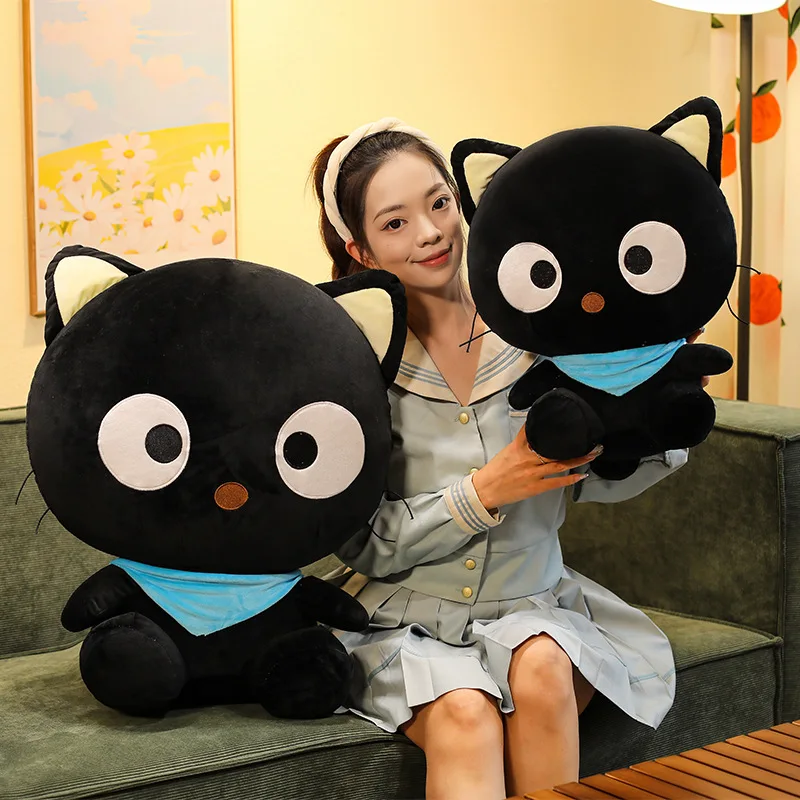 Anime Chocolate Cat Plush Toy Cat Doll Doll Pillow Crane Machine Christmas Gift - view 4