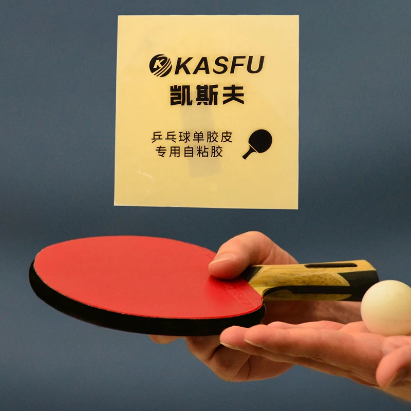 Double Side Adhesive Glue Sheet For Table Tennis Rubber Quick Stick Substitution Glue For Rubber Assemble Table Tennis Racket