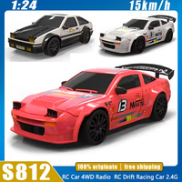 RC Car Mini 1/24 2.4G 15km/h Electric 4WD Remote Radio Control Drift Racing Car With Lights Custom Toys Girl Boy Gift