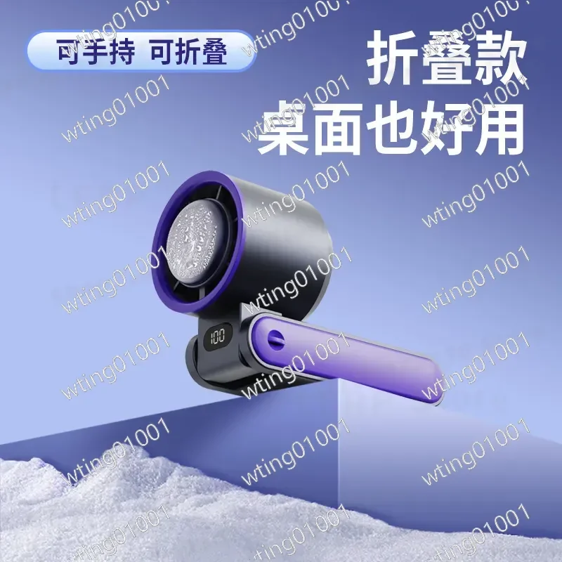 for Handheld Electric Fan Portable Neck Hanging Turbo Folding High Speed Semiconductor Ice Cooling with Digital Display