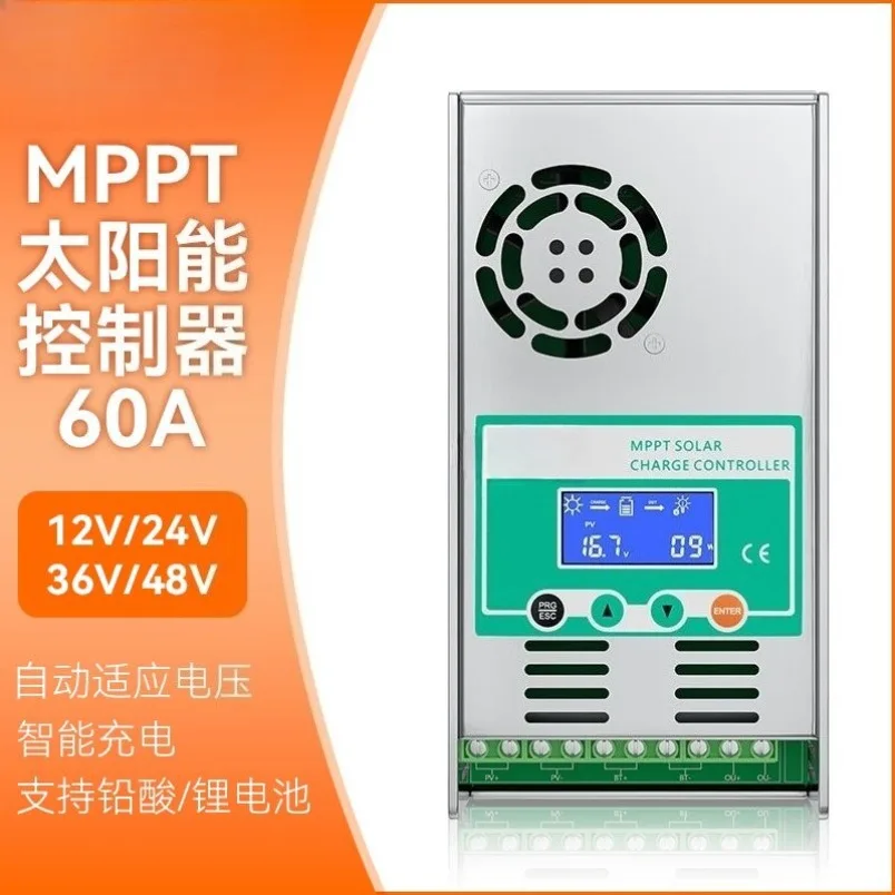 MPPT Solar Charge Controller 60A 12V‑48V Auto Adapt PV Regulator for RV Solar System