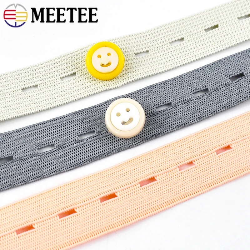 2/5/10Meters 18mm Adjustable Button Holes Elastic Band Bra Clothes Rubber Tape Pants Waistband Stretch Ribbon Sewing Material