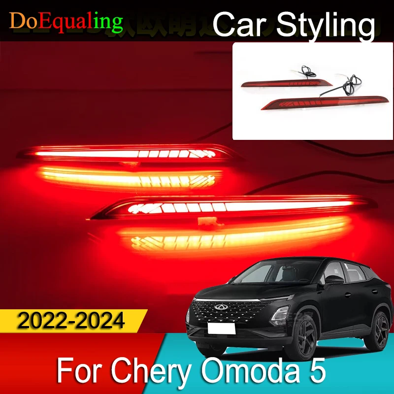 For Chery Omoda 5 2022 2023 2024 Modified Rear Bumper Light Brake Dedicated LED Tail Flow Turn Signal Navigation Parts