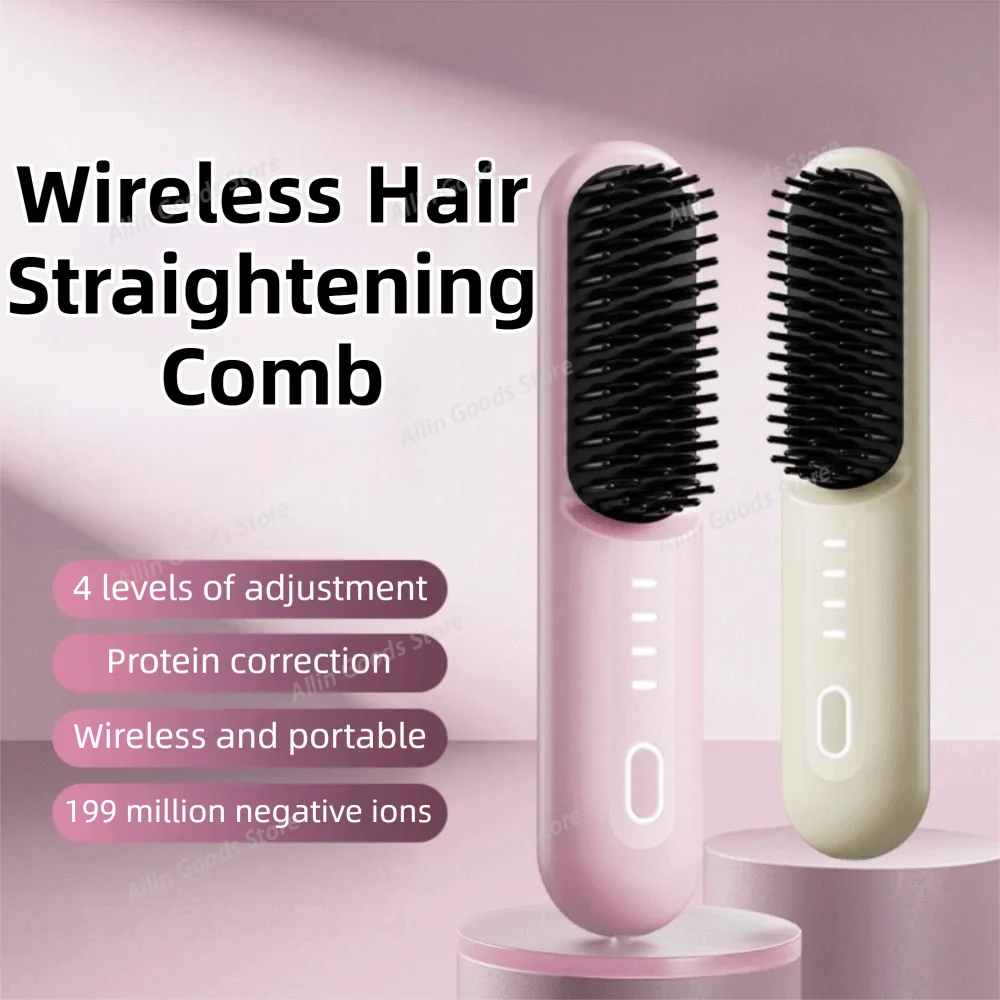 Cordless Hair Straightener Brush 4 Temp Settings Rechargeable Hair Straightener Comb Fast Heating Ceramic Coating Hot Comb Women