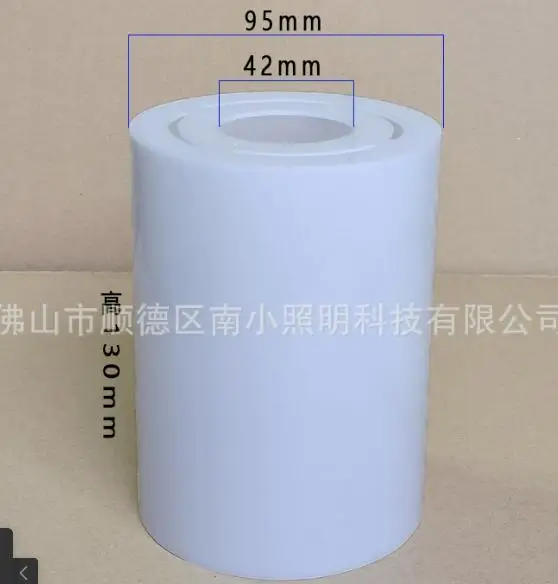 

White Cylinder Lampshade 4.2Cm Diameter E27 Socket Milky Glass Shade For Home Decor Reduces Glare Compatible Ceiling Wall Sconce