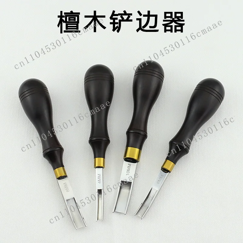 Sandalwood Edge Scraper French Section Peeling Drum Width Shoveling Vegetable Tanned Leather Thinning Tool Thinning Knife