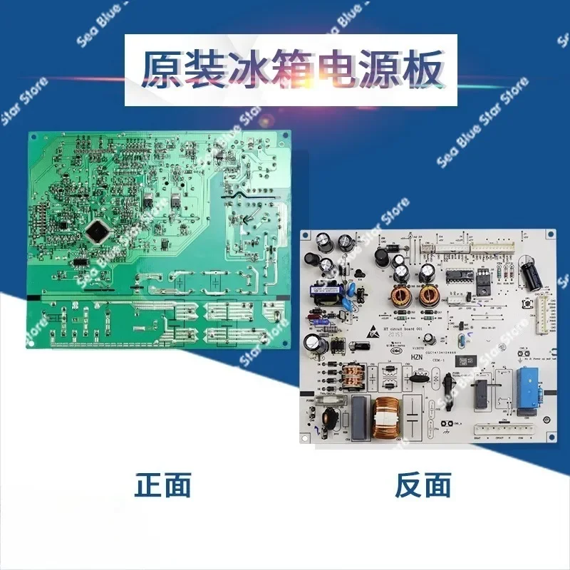 Control Main Board …