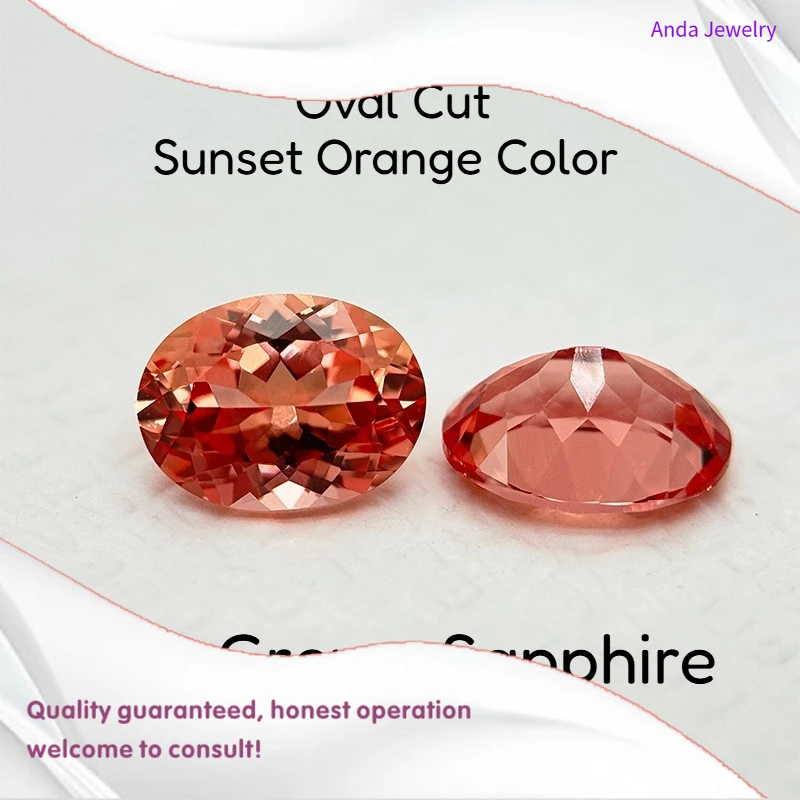 

M-Lab выращенный сапфир, закат оранжевого цвета, овальная огранка, различные цвета, несколько размеров для изготовления ювелирных изделий своими руками, сертификат на выбор