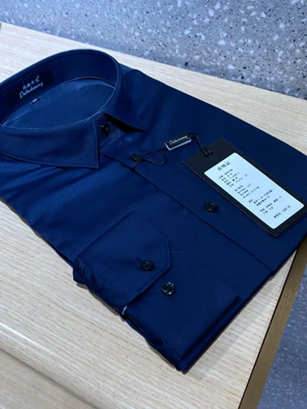 

Весенняя модная мужская рубашка с длинным рукавом, нежно-голубая, с воротником, эластичная, дышащая, универсальная, для делового и повседневного стиля, из смесового полиэстера