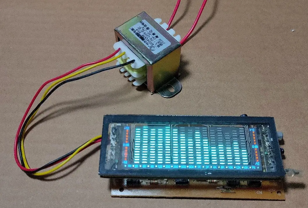 Voice-controlled Multimedia Speaker Amplifier Display Kit (8170)