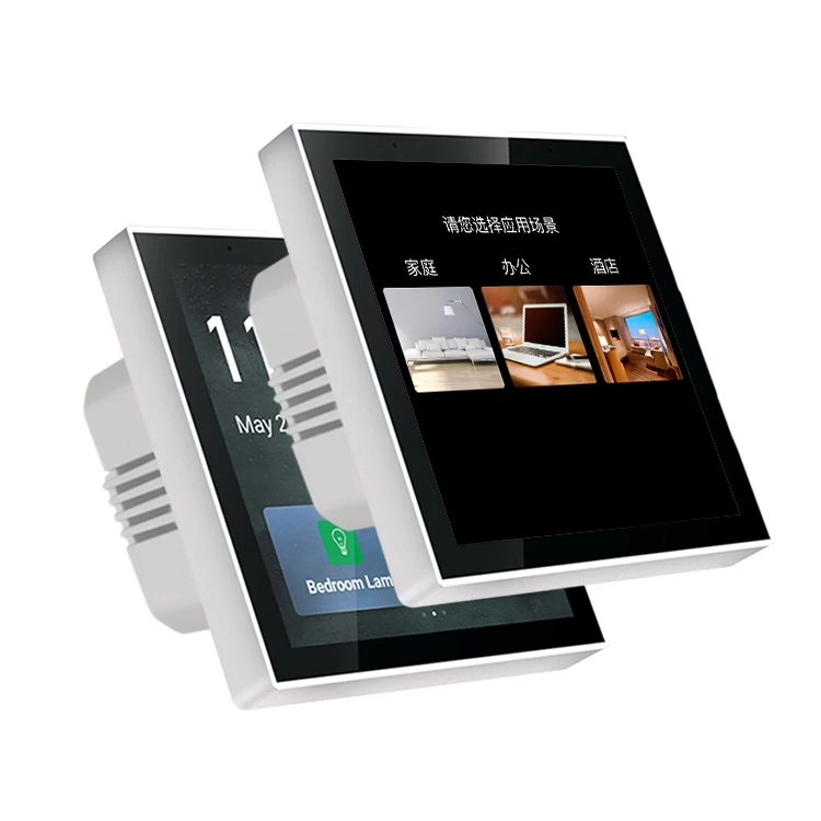 2022 tuya smart home system ZigBee 4 inch gateway work with APP control home devices