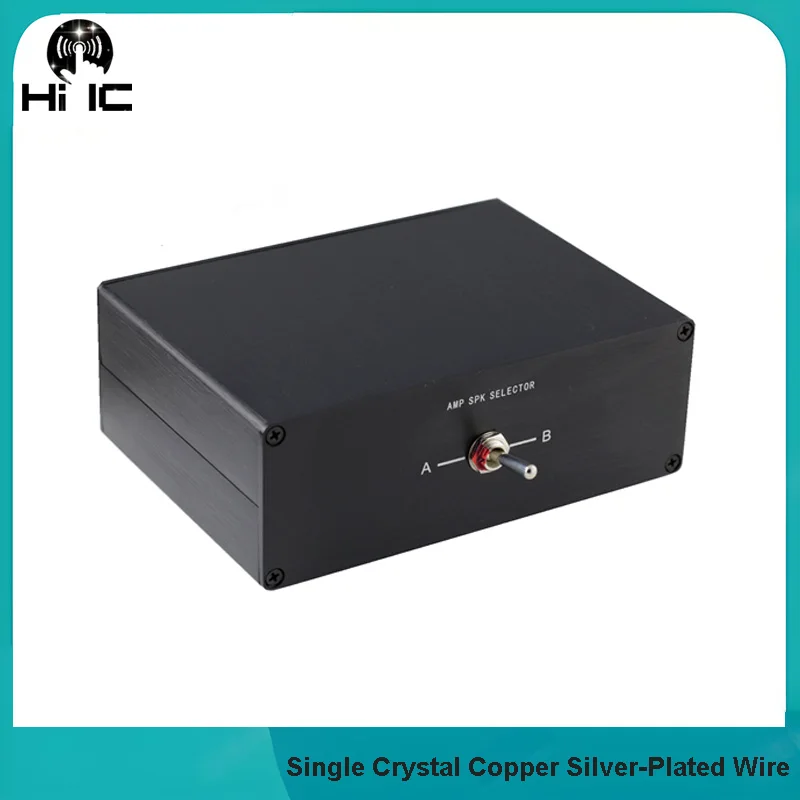 

Переключатель динамика усилителя 2 в 1, селекторный переключатель