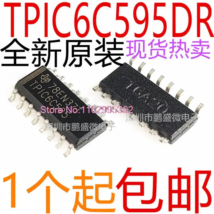 10 teile/los tpic6c595 tpic6c595drg4 6 c595 sop-16 8 original, auf Lager. Macht ic