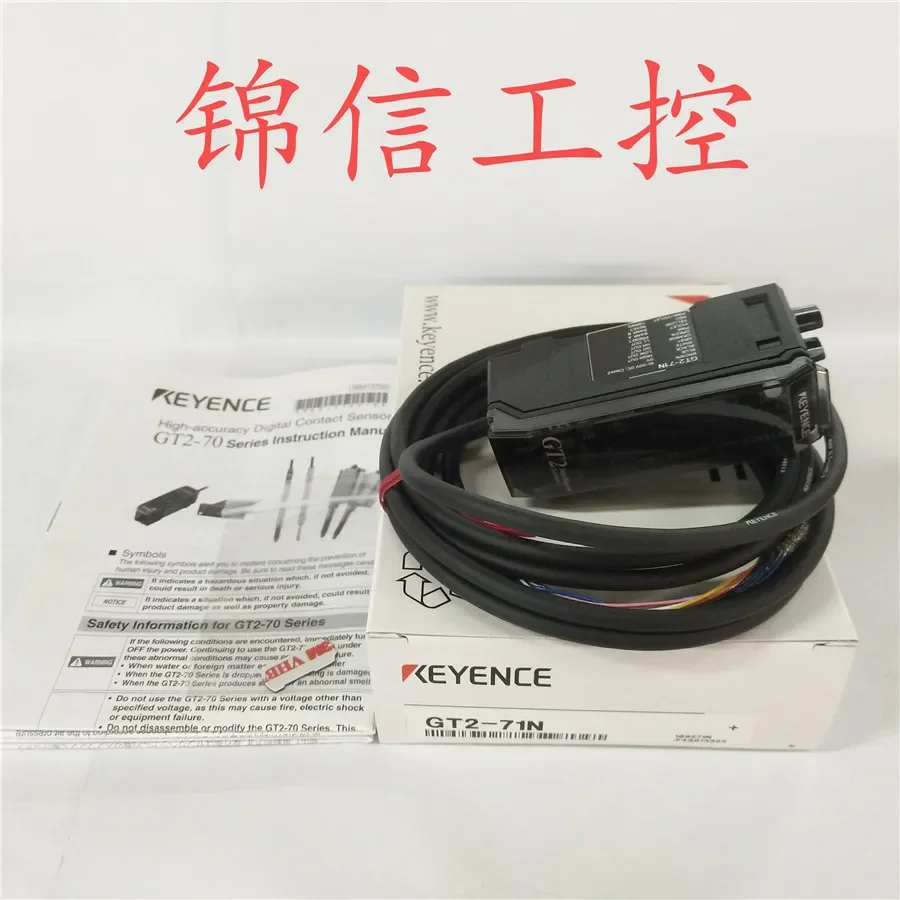 

KEYENCE GT2-71N 100% new and original